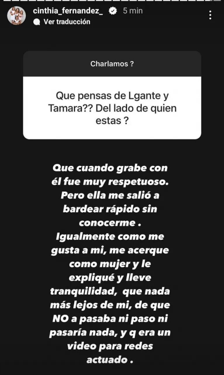 Cinthia Fernández recordó cuando grabó un video con L-Gante y la picante actitud de Tamara Báez: "Me salió a bardear"