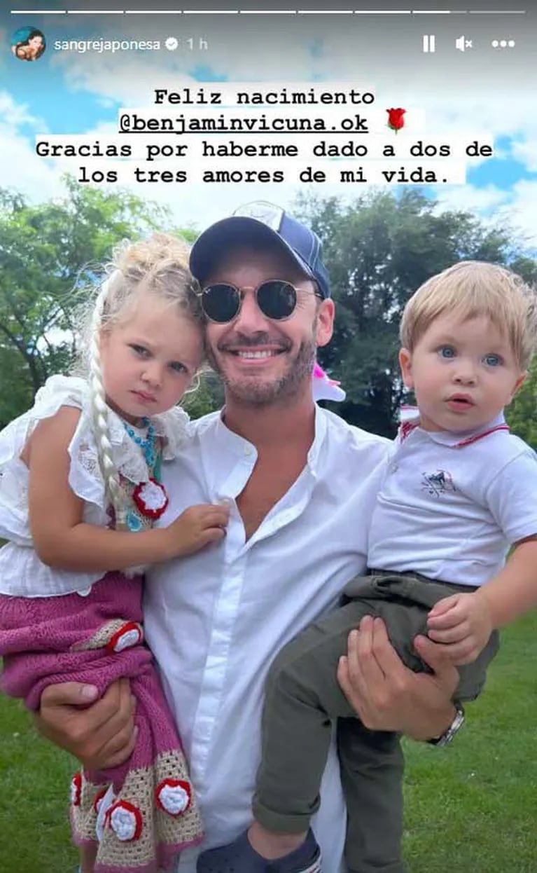 Benjamín Vicuña con sus hijos (Foto: Instagram @sangrejaponesa)