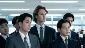 Tokyo Vice, el nuevo proyecto de HBO: cuándo se estrena y por dónde podrá verse