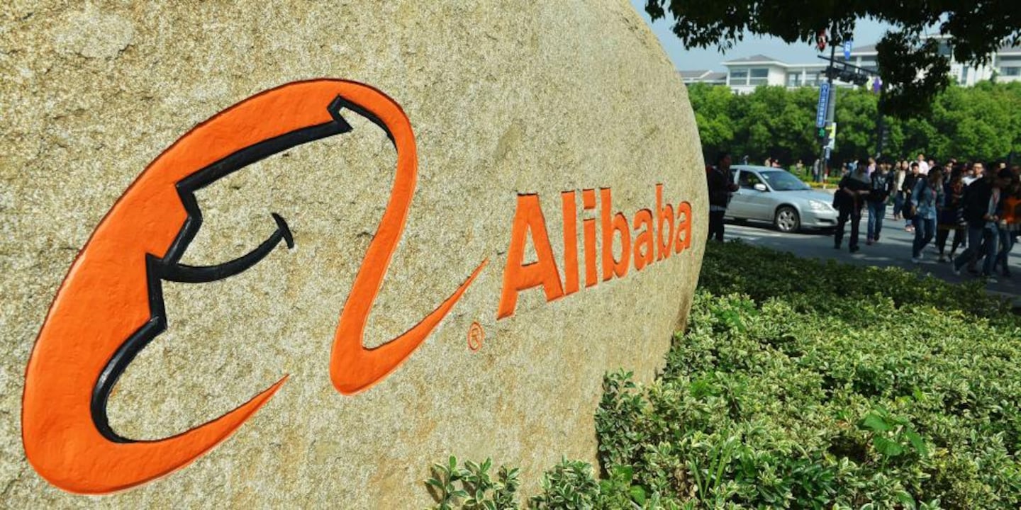 Alibaba y Marriot, aliados en pro de un check-in más rápido