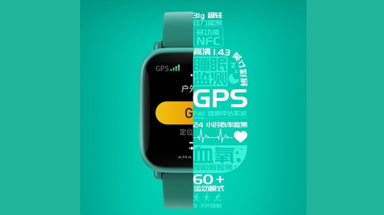  Amazfit Pop Pro, un 'smartwatch' con soporte para más de 60 modos de ejercicio. Foto: DPA.