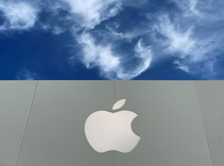Apple está mejorando las capacidades de Inteligencia Artificial (IA) en iOS 18 mediante un modelo de lenguaje de gran tamaño (LLM).
