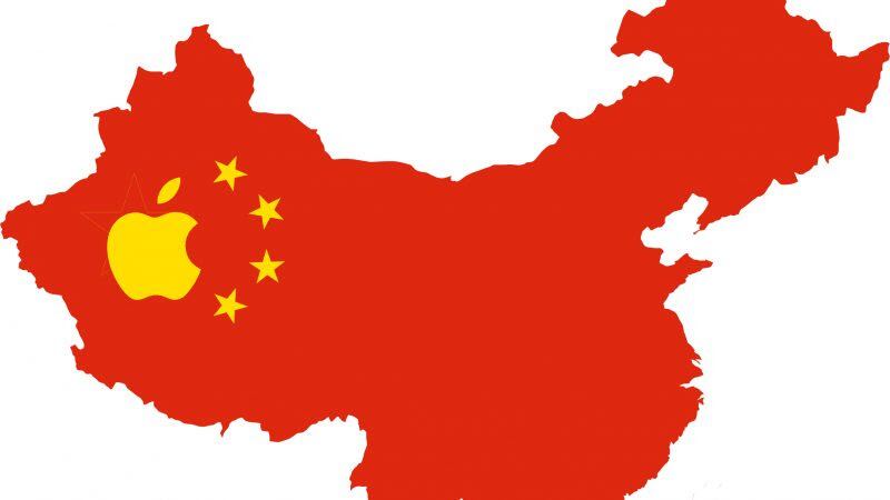 Apple movió las operaciones de iCloud a China