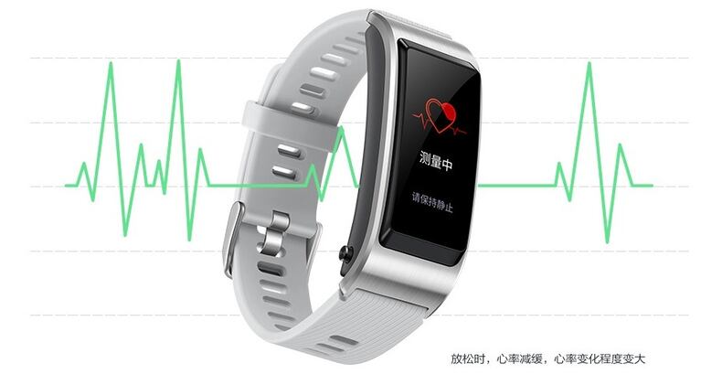 Conocé la pulsera inteligente TalkBand B5 de Huawei