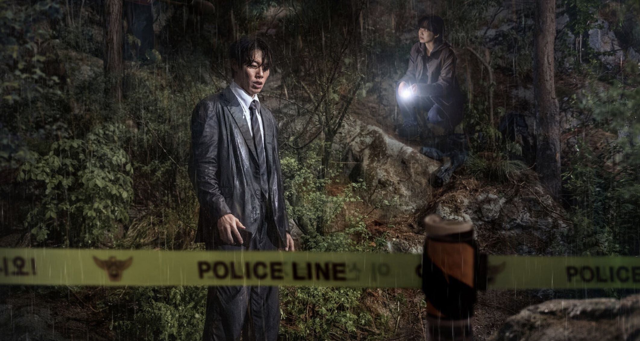 El thriller coreano producido por Alfonso Cuarón que la rompe en streaming: ¿De qué trata Revelación?