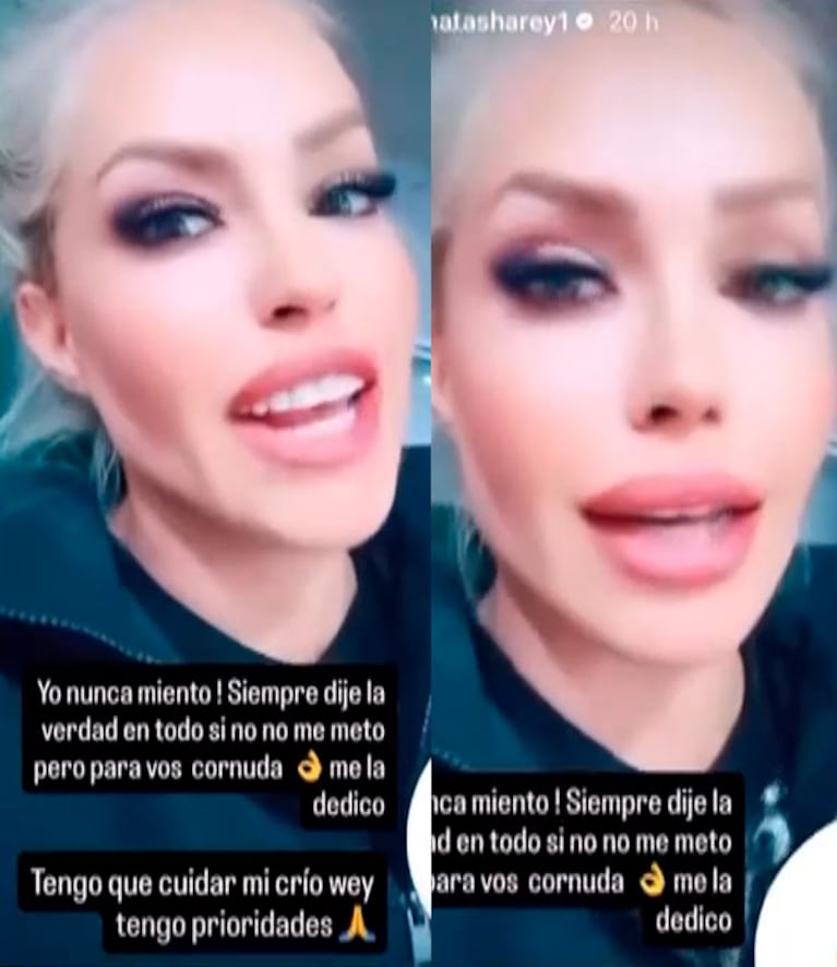 Foto: captura de pantalla de América.