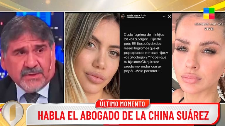 Foto: captura de pantalla de América, Intrusos.