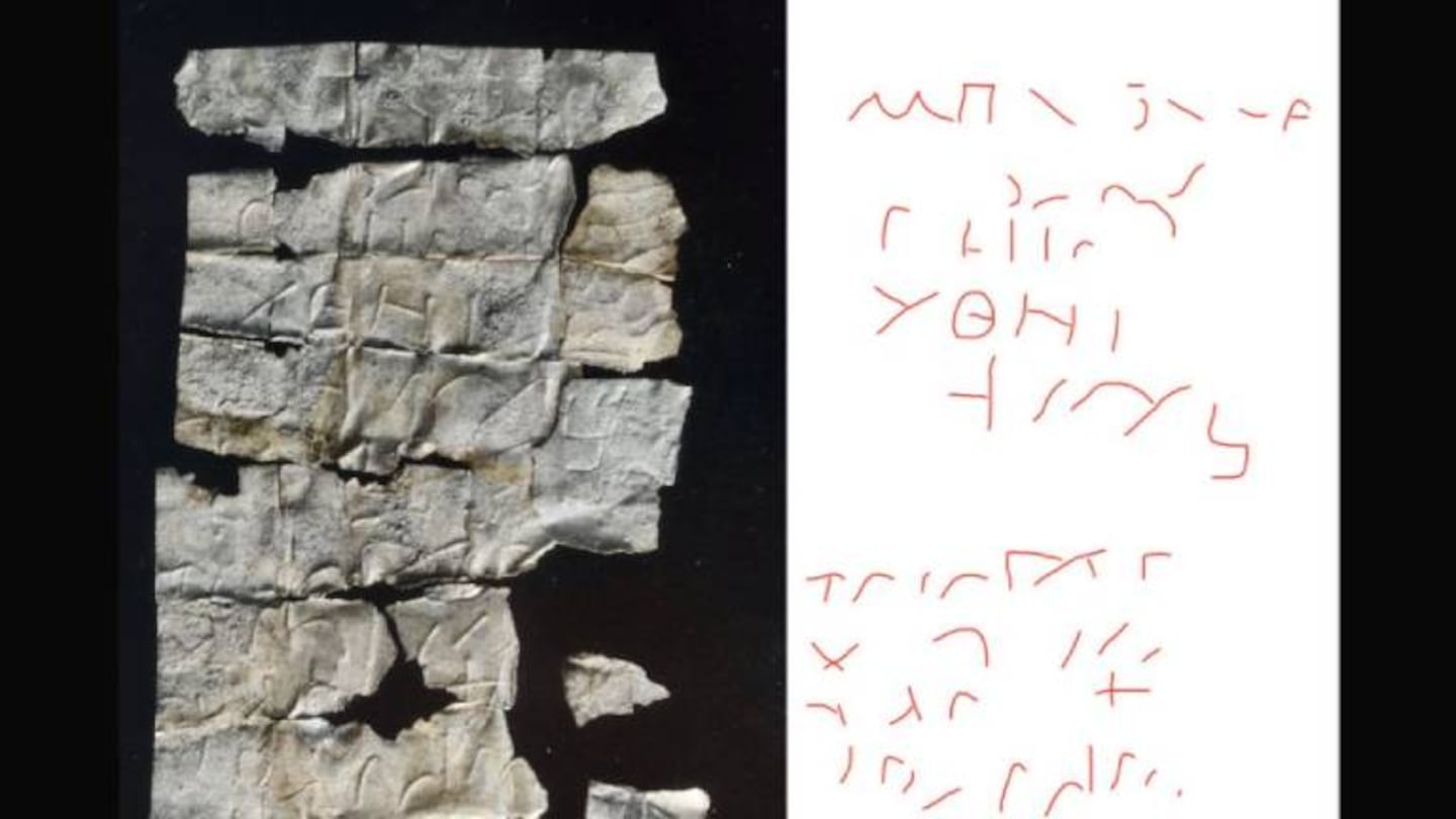 Hallan la “carta a Dios” más antigua de hace 1.800 años