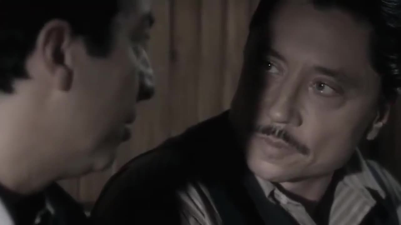 La Señal - Tráiler oficial