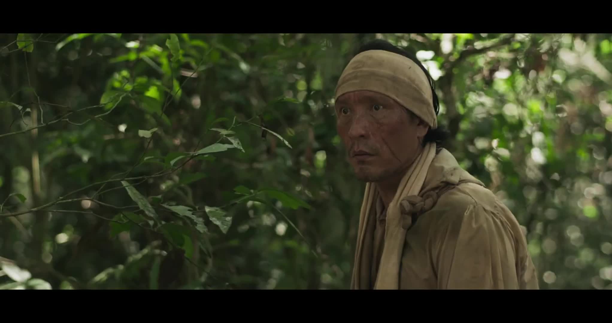 La Vorágine - Tráiler oficial