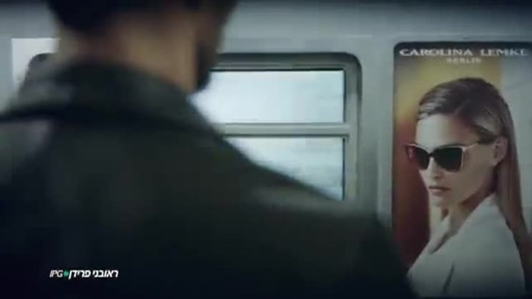 La ex de Leonardo DiCaprio: polémica mundial por el spot de Bar Refaeli que discrimina a las mujeres obesas