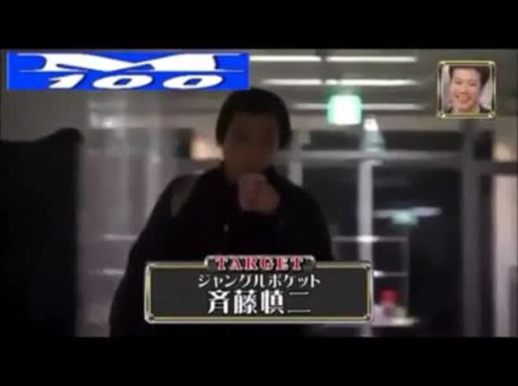 El blooper que protagonizaron unos trabajadores japoneses… ¡con un dinosaurio!