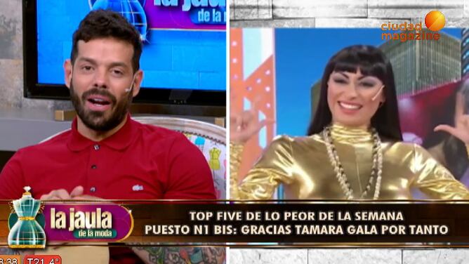 tamara-gala.ts