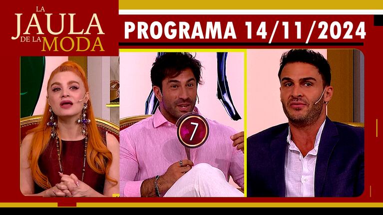 LA JAULA DE LA MODA - Programa 14/11/24 - INVITADOS: “LICHA” NAVARRO, VERÓNICA DE LA CANAL Y DANIEL ROMERO