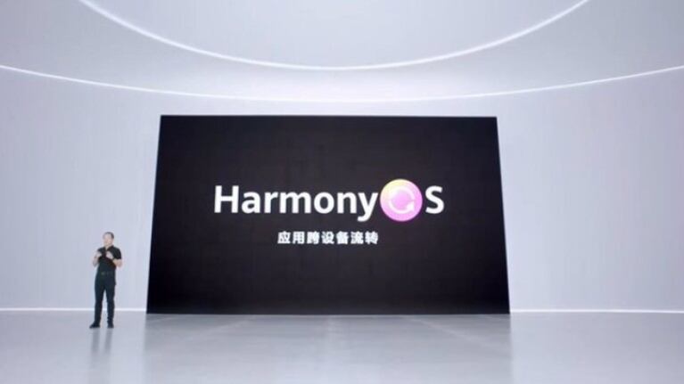 Huawei lanza la versión para usuarios de HarmonyOS, su sistema alternativo a Android