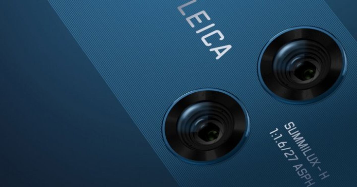 La cámara del Huawei marcará un antes y después en la fotografía móvil