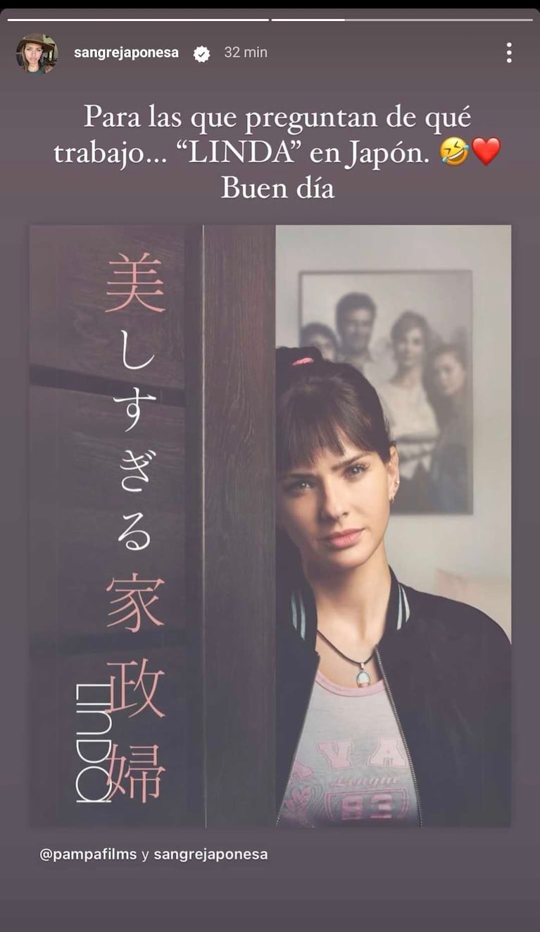 La China Suárez compartió un anunció de su película "Linda" (Foto: Instagram/sangrejaponesa)