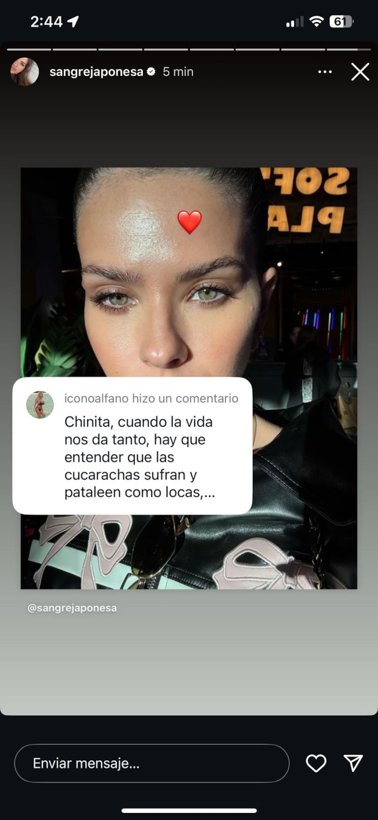 La China Suárez en Instagram (Foto: captura de Instagram).