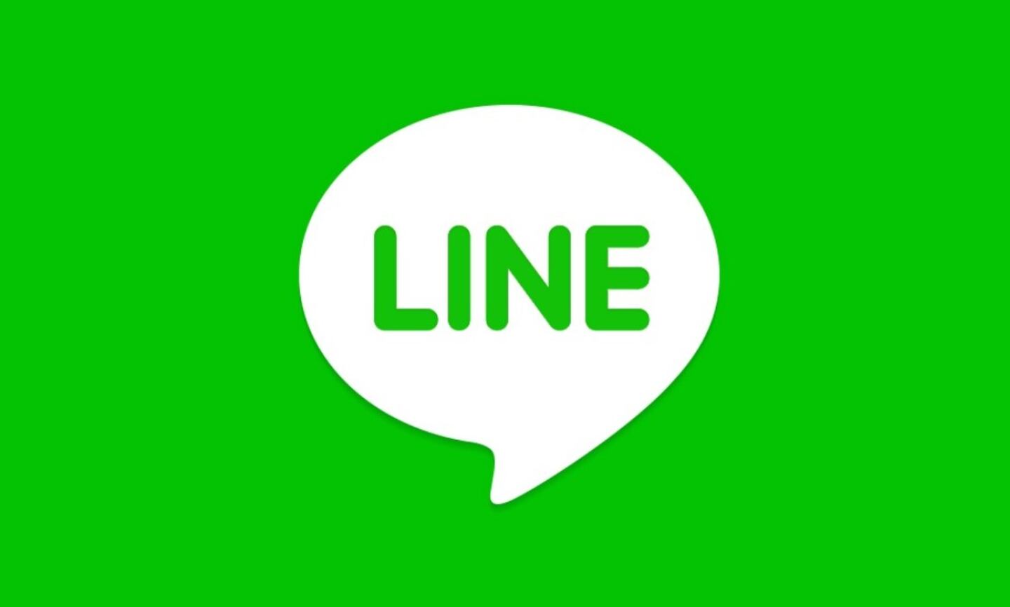 Line cayó luego de invertir en nuevos grandes negocios