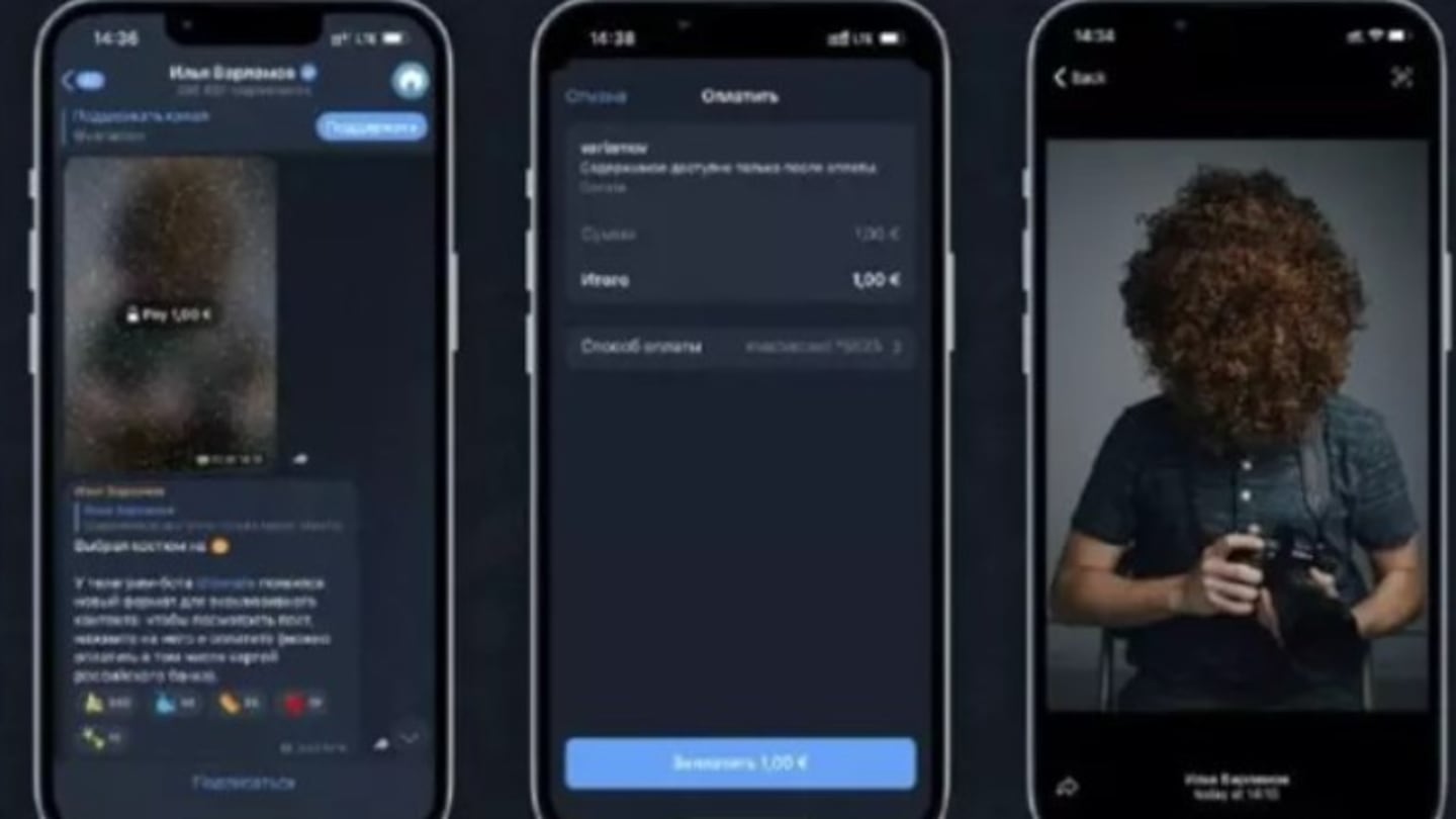Los mensajes de pago de Telegram presentan nuevas actualizaciones