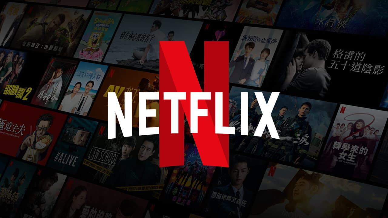 Netflix aumenta sus tarifas en Argentina: cuánto costarán los planes desde este mes