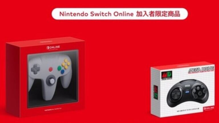 Nintendo lanza nuevas versiones de los mandos de Nintendo 64 y Mega Drive para la Switch en Japón