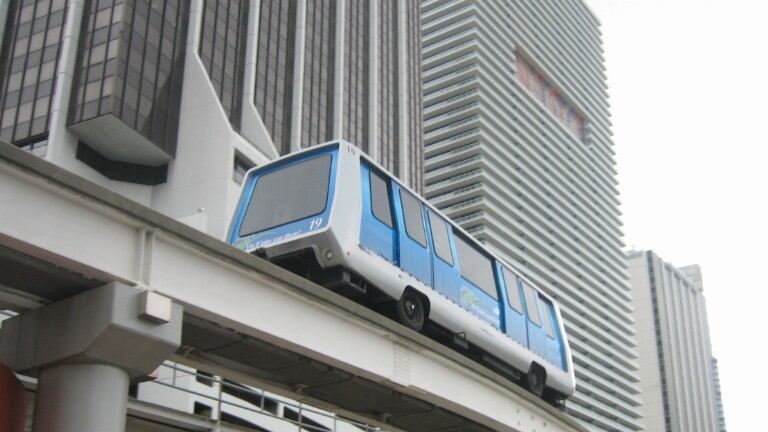 Nuevo ataque a un hispano en el metro de Miami. Foto: Wikipedia.