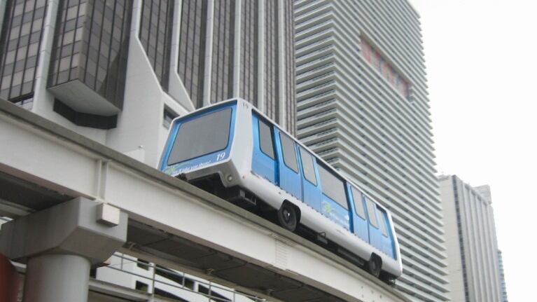 Nuevo ataque a un hispano en el metro de Miami. Foto: Wikipedia.