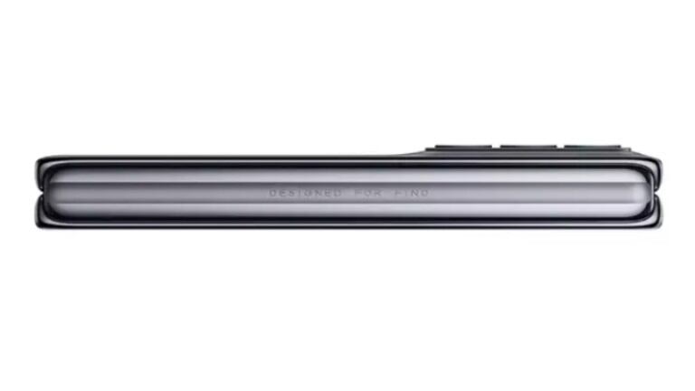 Oppo anuncia su primer teléfono plegable, Find N