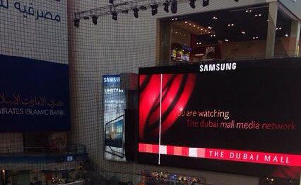 Postal del shopping de Dubai (Foto: Twitter).