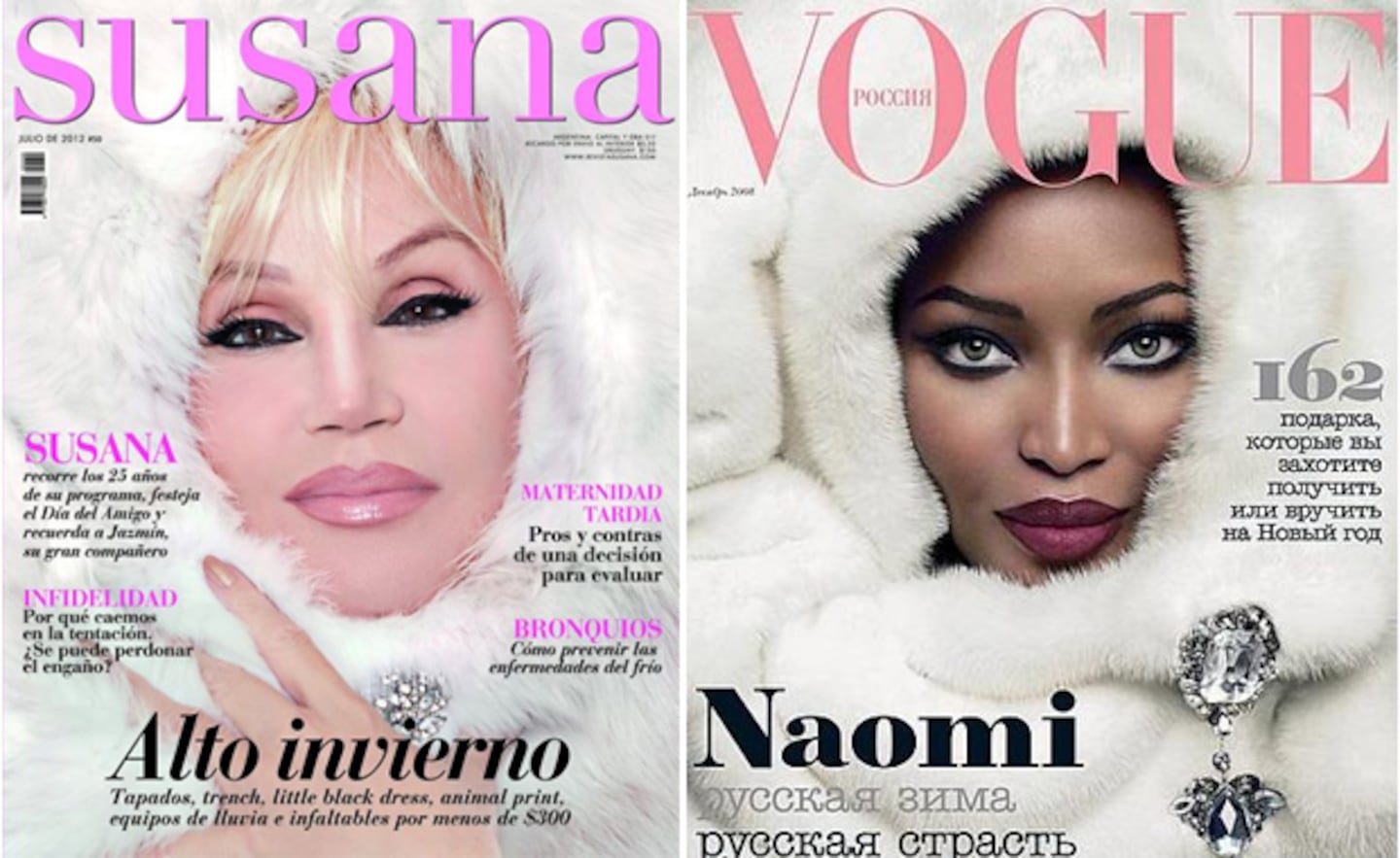 Revista Susana y Vogue de diciembre de 2008 (Fuente:Web)