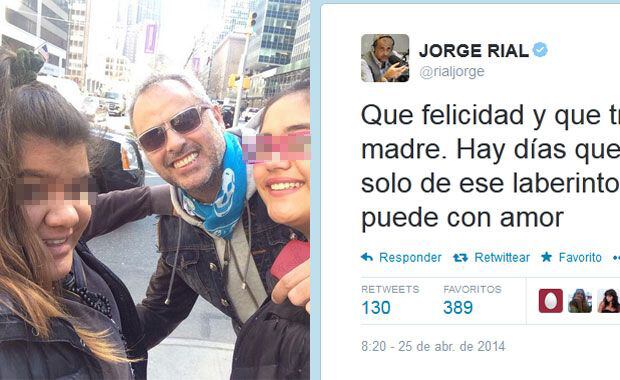 rial2.jpg