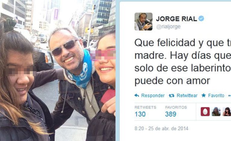 rial2.jpg
