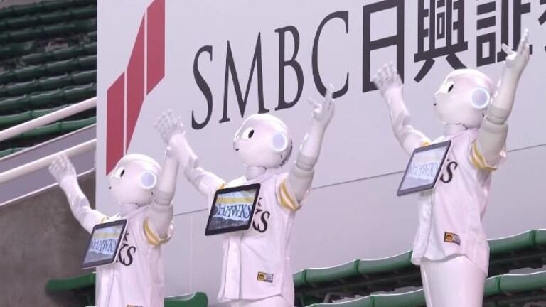 Un equipo de béisbol japonés usará robots como espectadores 