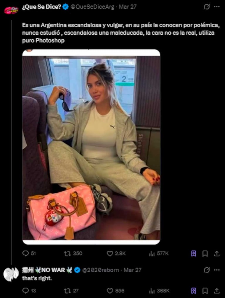 Uno de las stories que los usuarios argentinos usaron para confirmar la identidad de Wanda Nara (Foto: X/ @QueSeDiceArg)