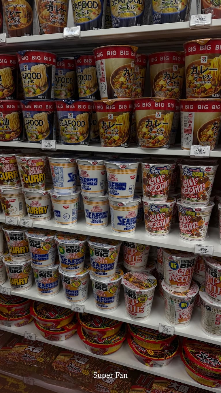 Wanda Nara en Kyoto (Foto de Instagram @wanda_nara)