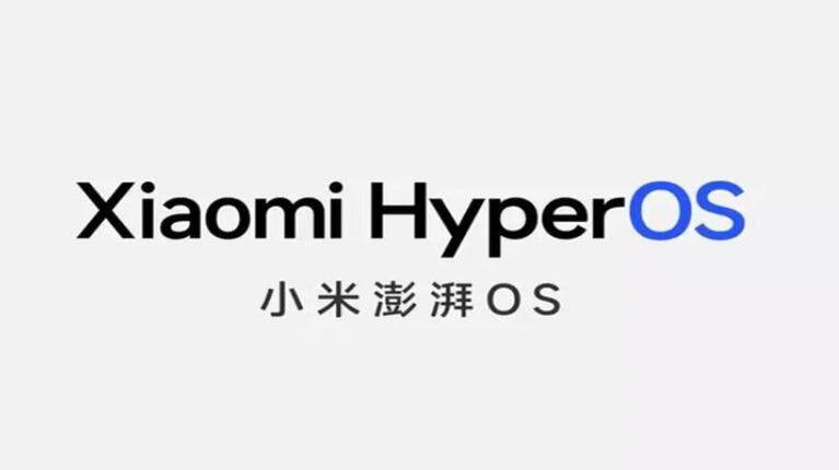 Xiaomi descarta lanzar sistemas operativos independientes para Redmi y POCO para unificarlos en HypeOS