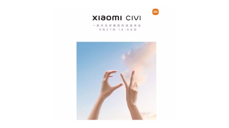 Xiaomi prepara una nueva familia de smartphones para los jóvenes